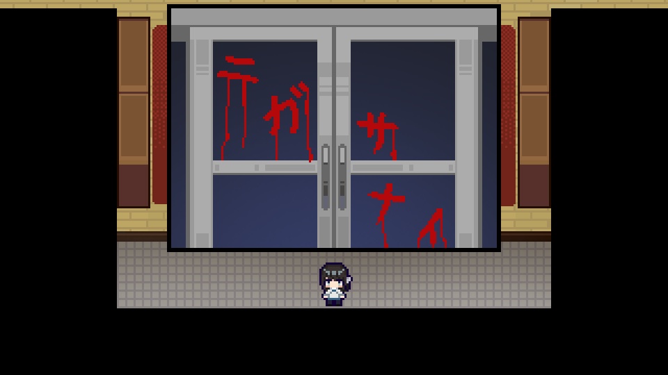 怜子が来る!~夜の学校編~