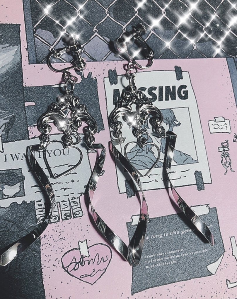 空中に溶けた契りのことば