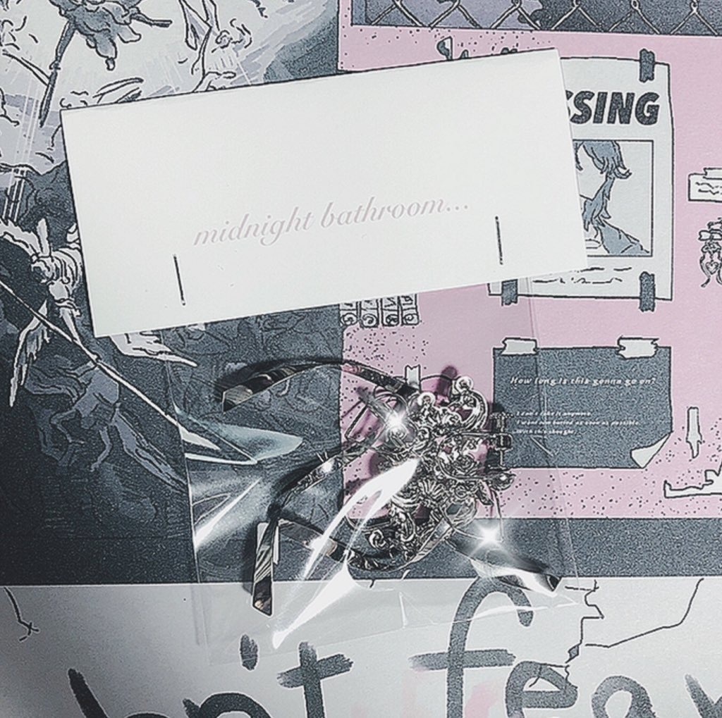 空中に溶けた契りのことば