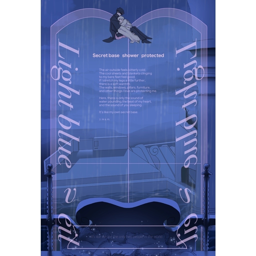 Light blue veil 2:58 a.m. ポストカード