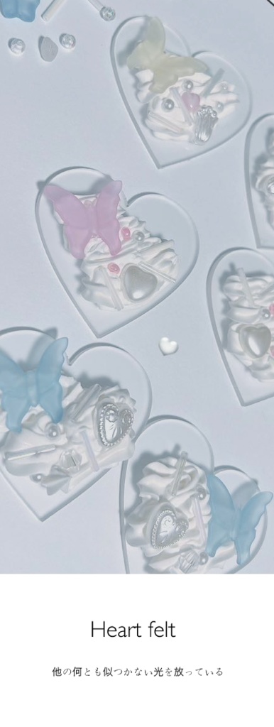 Heartfelt イヤリング