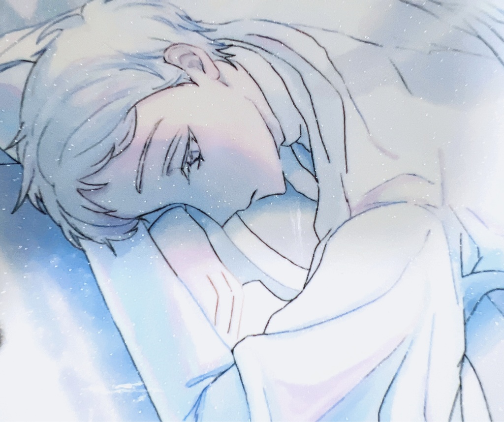 MORN Have you seen me?