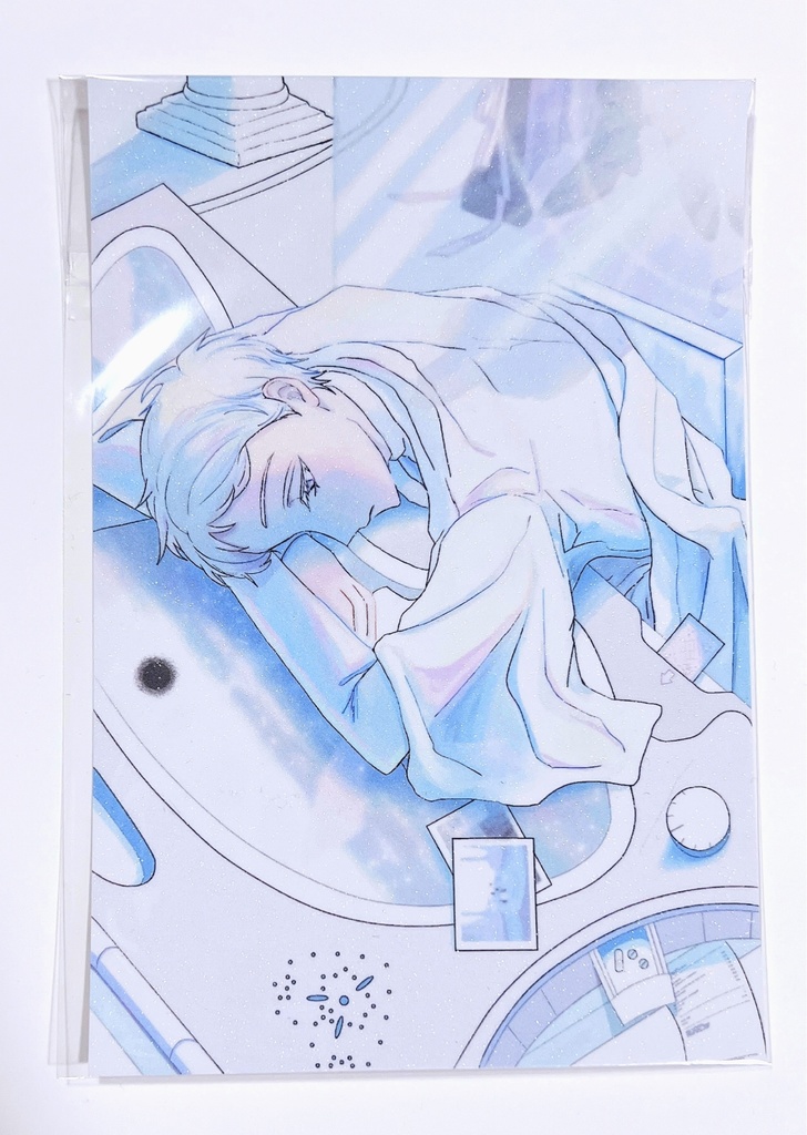 MORN Have you seen me?