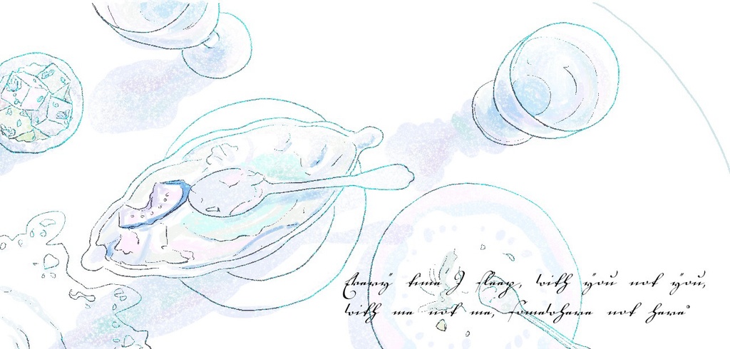 眠るたび、あなたではないあなたと、わたしではないわたしと、ここではないどこかで。 アクリルキーホルダー