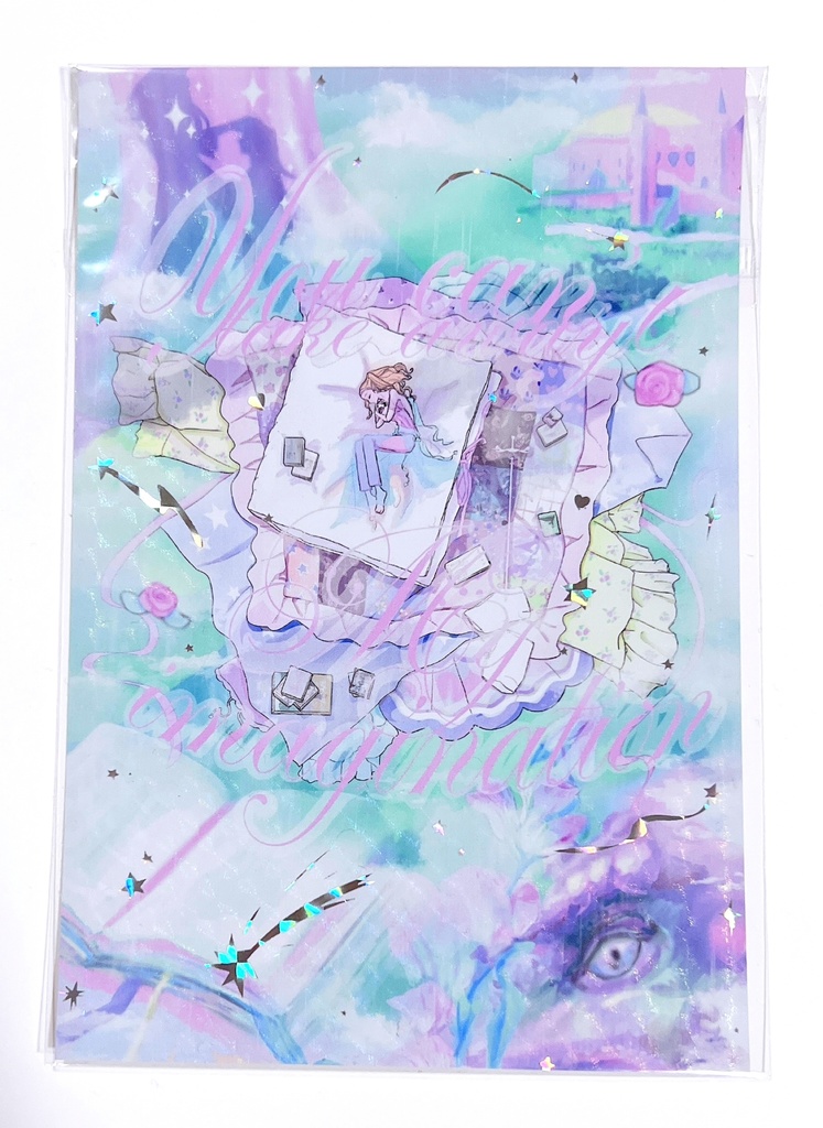 you can take away my imagination