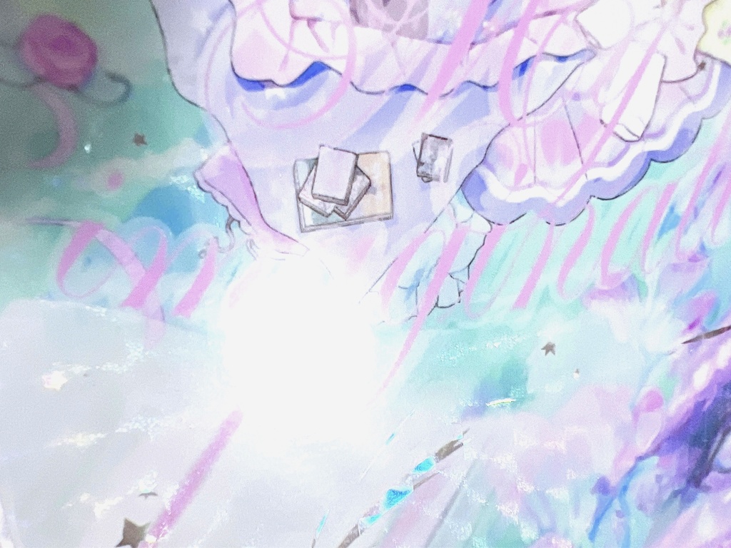 you can take away my imagination