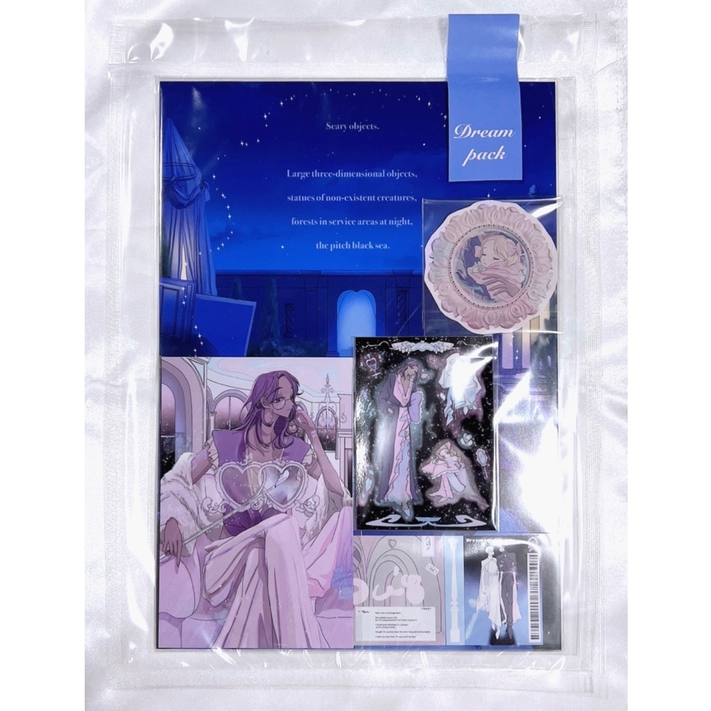 dream pack2