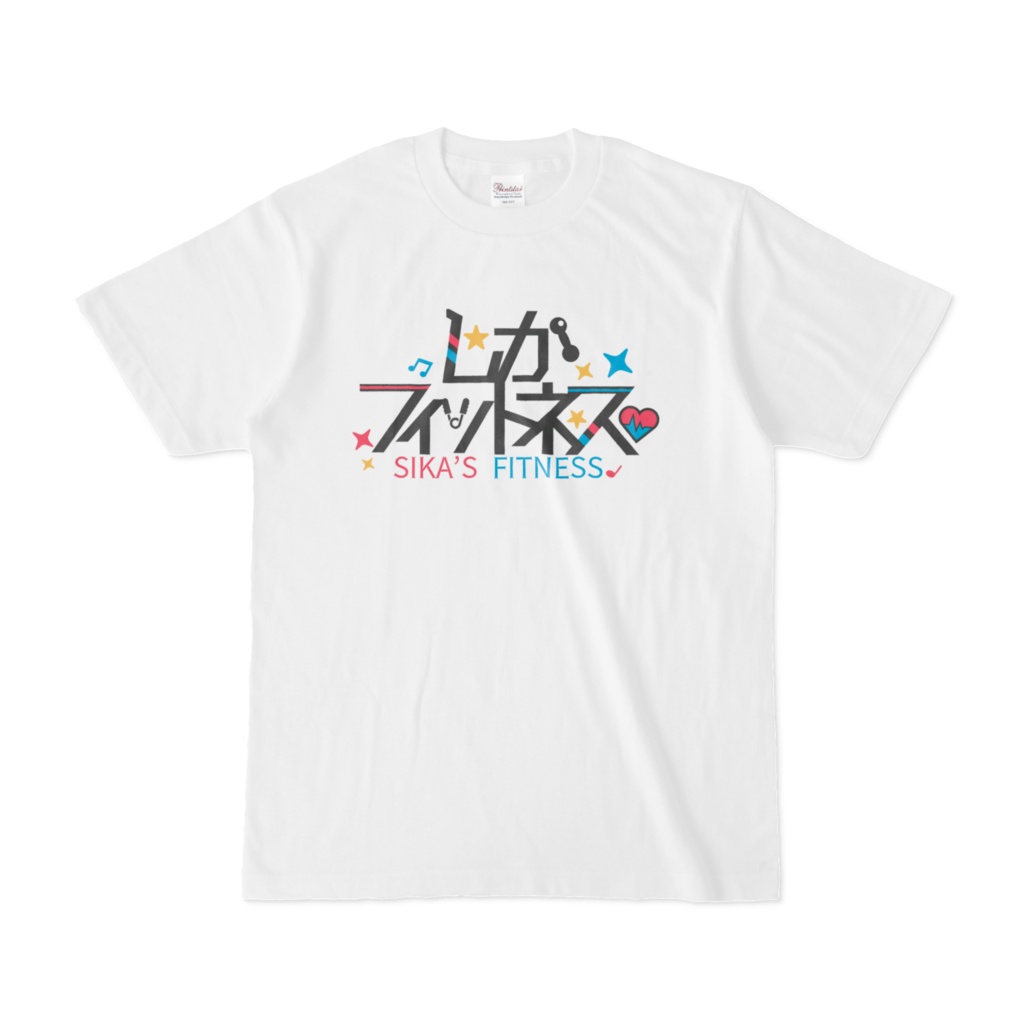 しかフィットネスTシャツ(白)