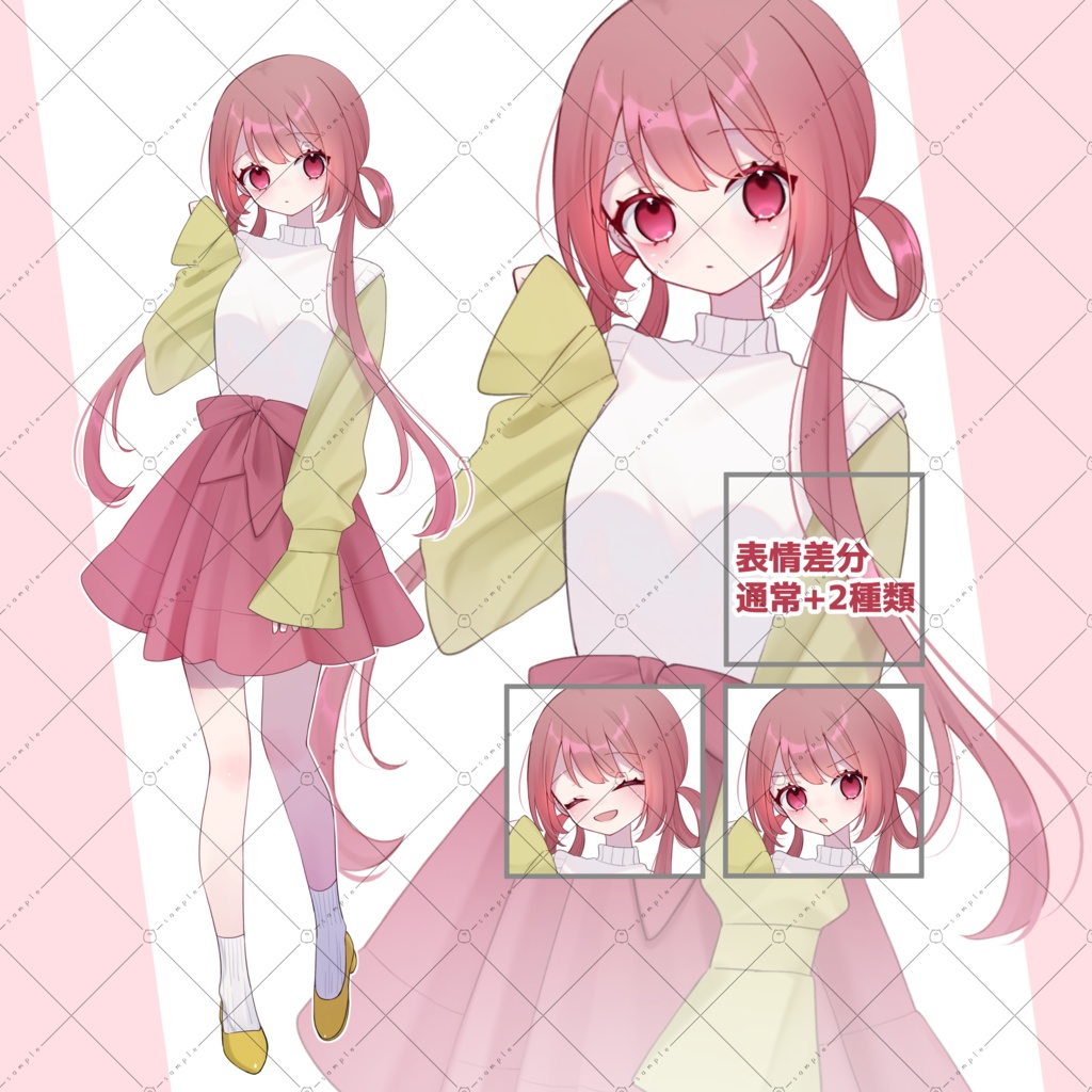 【立ち絵素材】ピンクな女の子