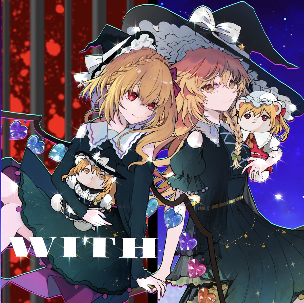 【東方Vocalアルバム】 WITH 