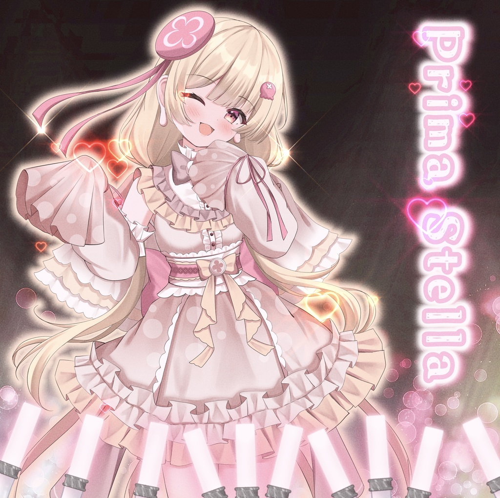【東方Vocal ミニアルバム】 Prima Stella