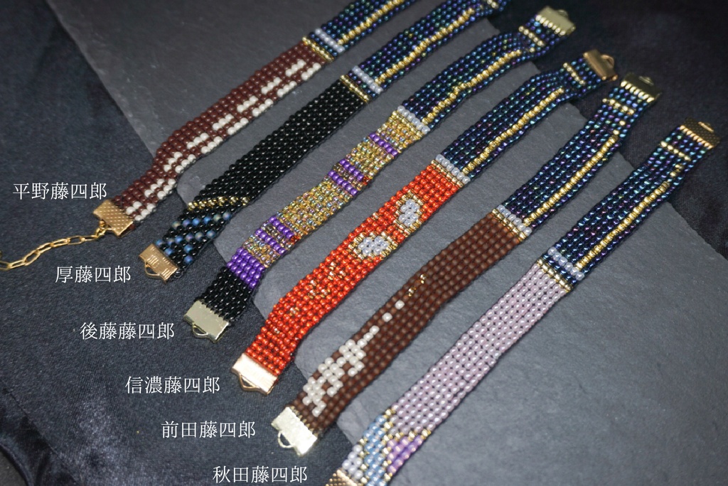 【刀剣乱舞】全125振り モチーフブレスレット
