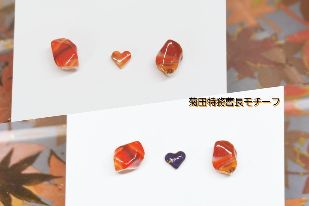 菊田特務曹長モチーフ　ピアス