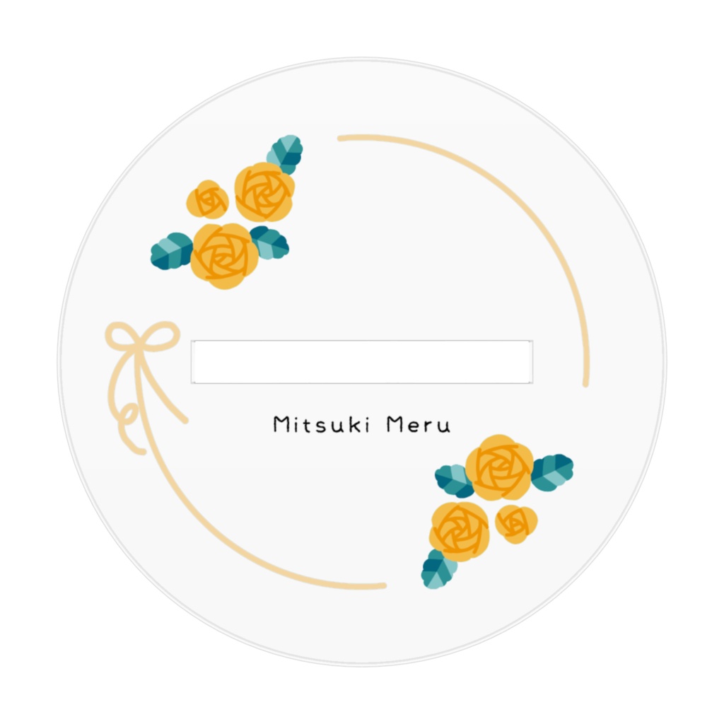 蜜樹める 2周年記念アクリルスタンドA