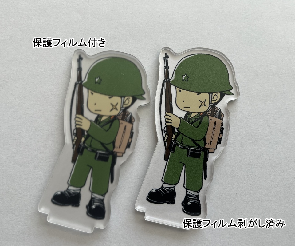 アクリルスタンド吉敷