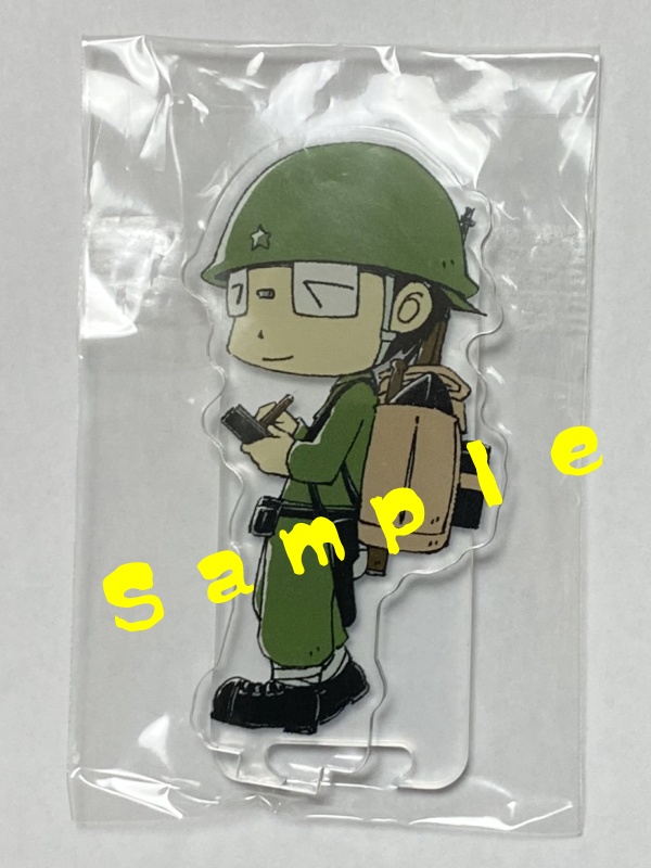 アクリルスタンド田丸