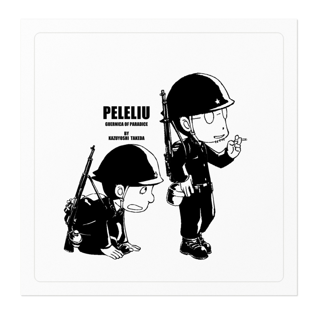 ステッカー「小杉・高木」