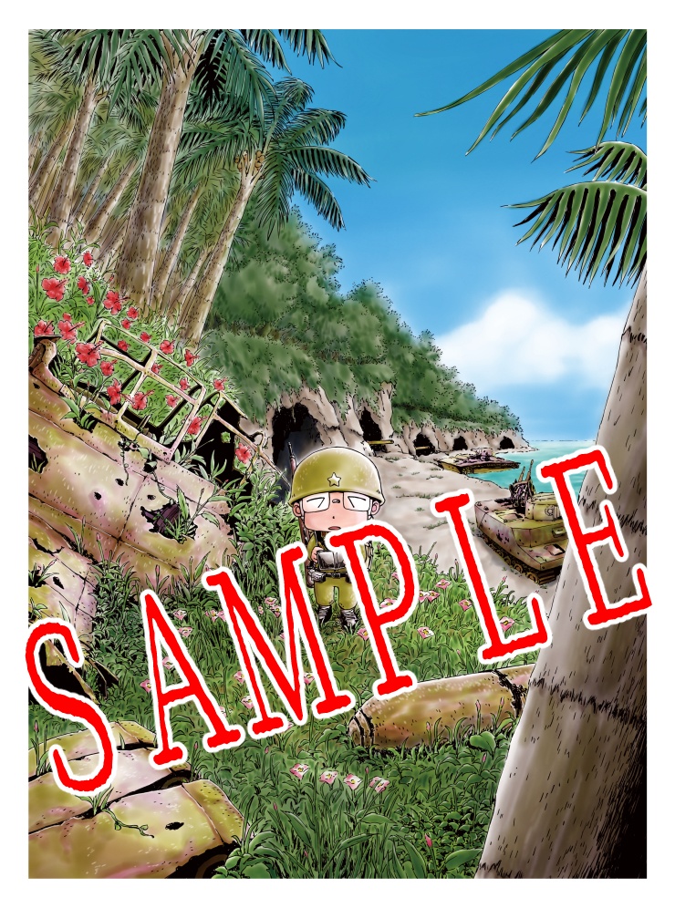 PELELIU GUERNICA OF PARADISE ART BOOK