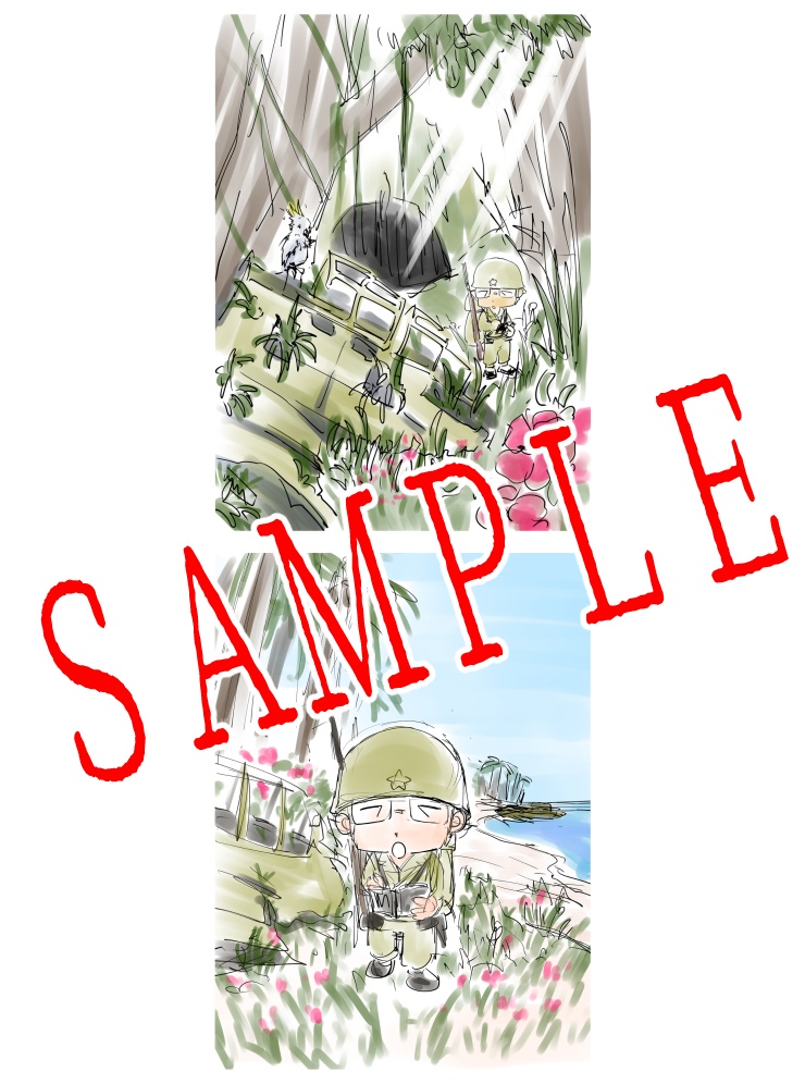 PELELIU GUERNICA OF PARADISE ART BOOK