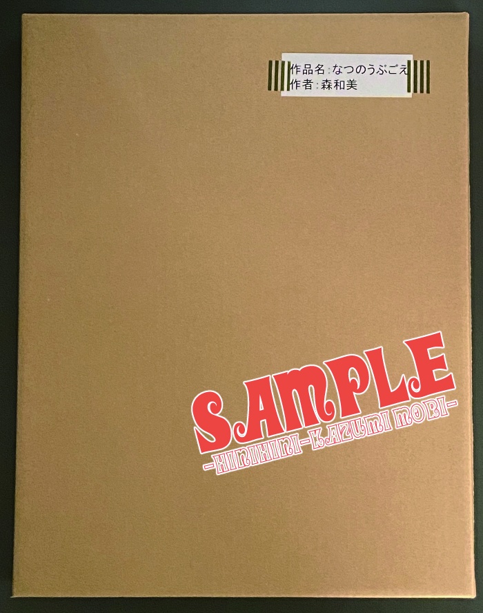 イラスト色紙『オリーブちゃん』