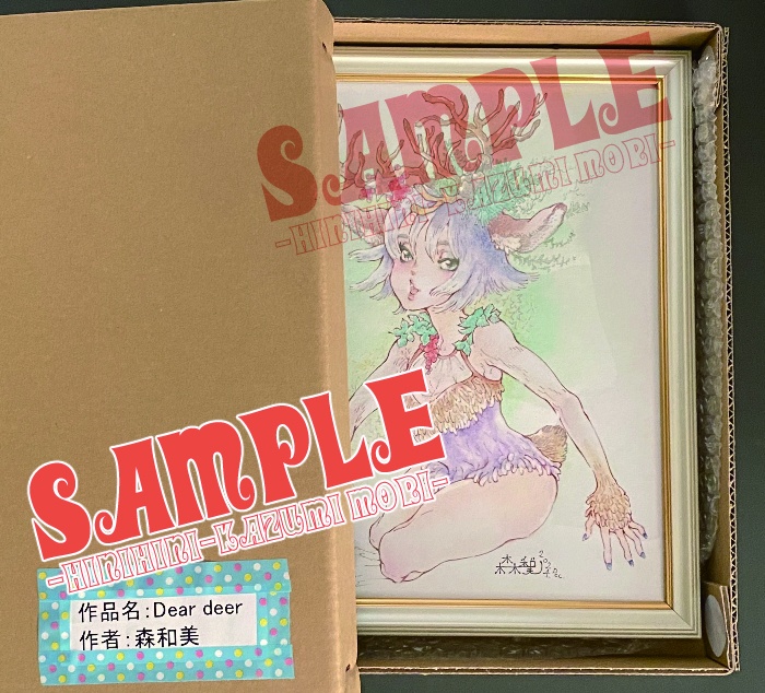 イラスト色紙『Dear deer』