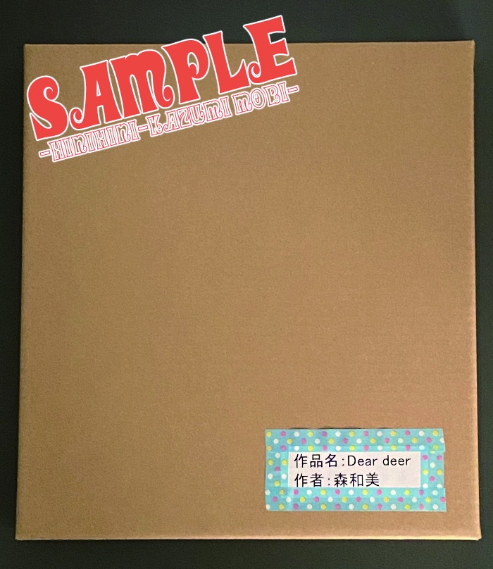 イラスト色紙『Dear deer』