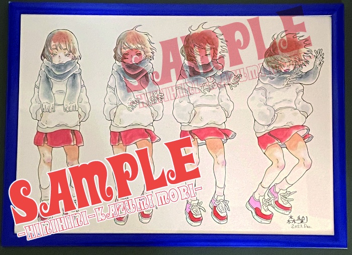 B4イラスト原画『いたずらな風』