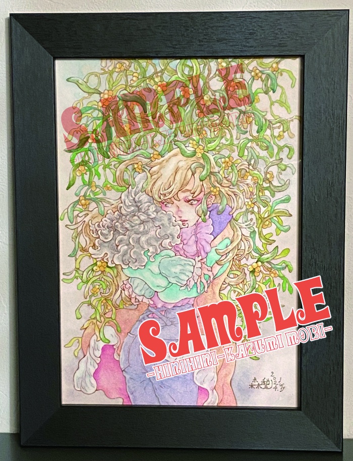 A4イラスト原画『しずかのふゆ』