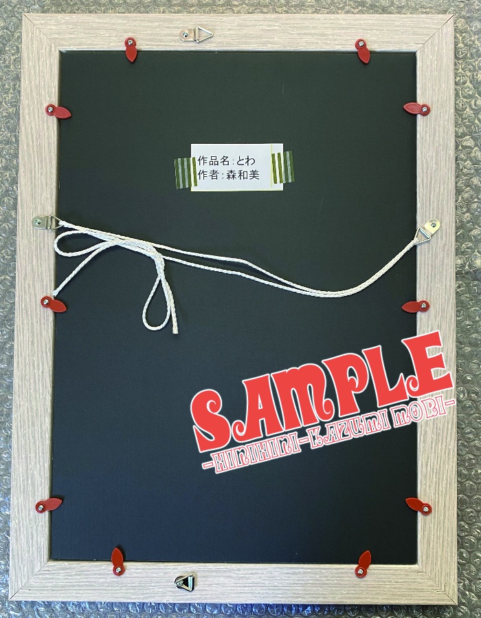 B4イラスト原画『とわ』