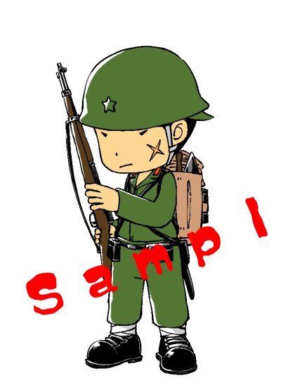 アクリルスタンド飛田