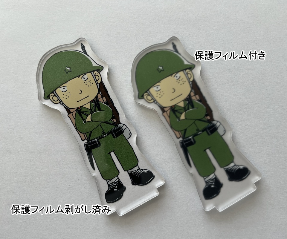 アクリルスタンド沖