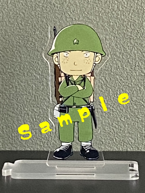 アクリルスタンド沖