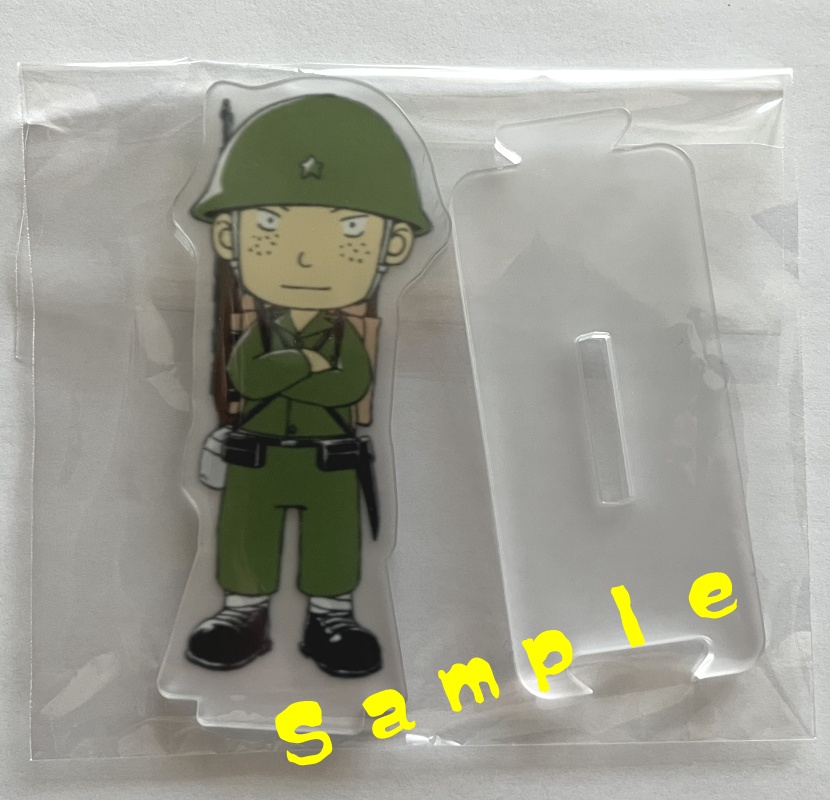 アクリルスタンド沖