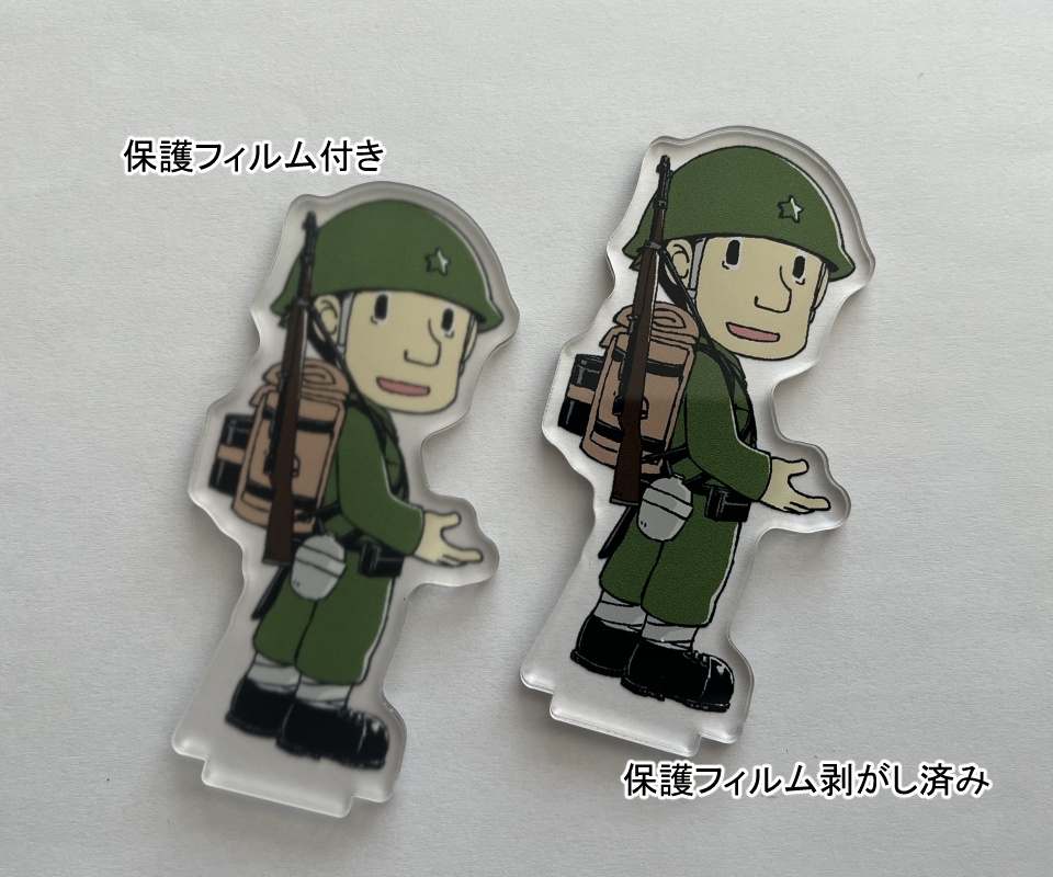 アクリルスタンド長内