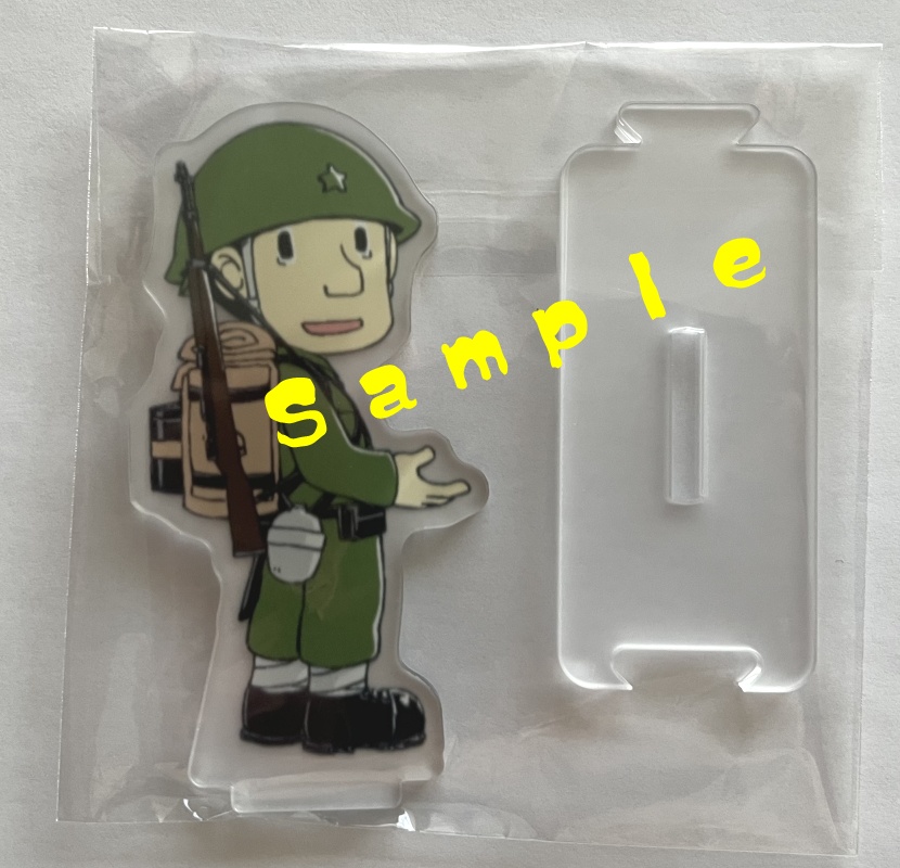 アクリルスタンド長内