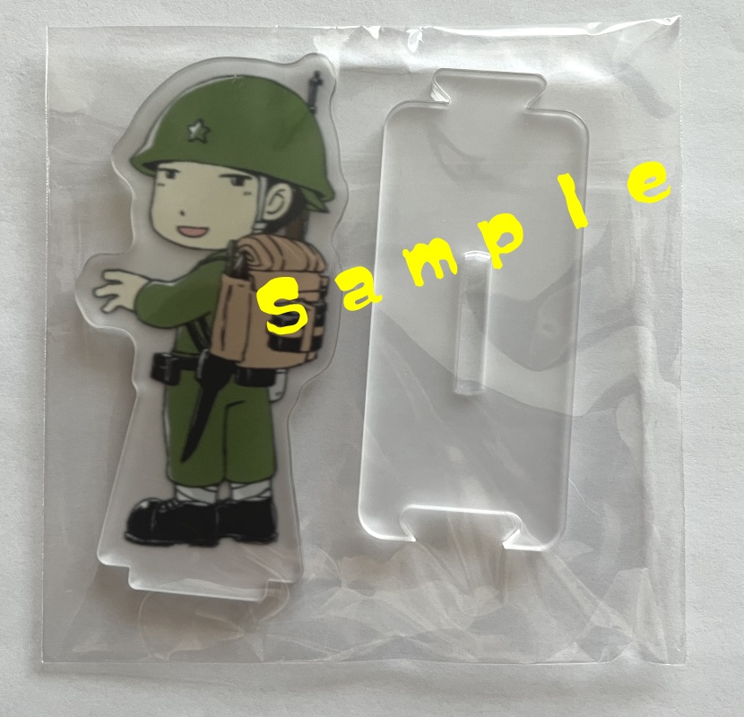 アクリルスタンド伊東