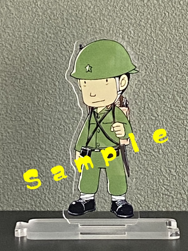 アクリルスタンド山下