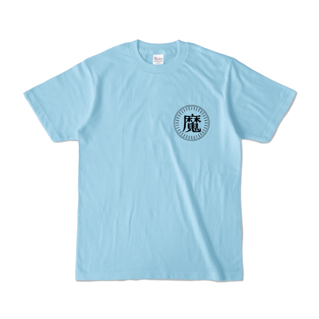 魔界居酒屋スタッフTシャツ