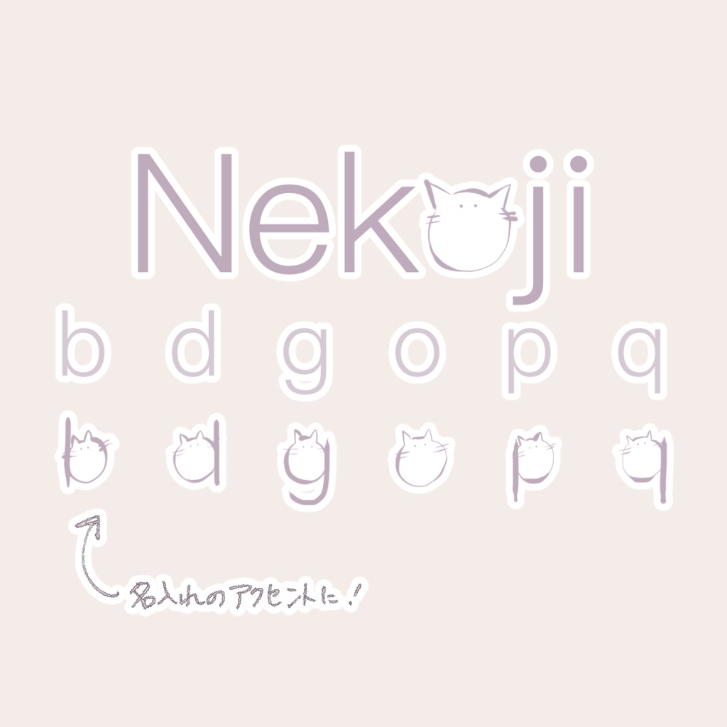 【説明】アクリルキーホルダー受注について