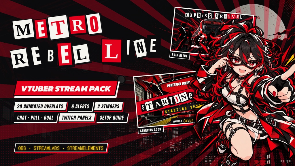 🔴 METRO REBEL LINE · VTuber向けスタイリッシュ配信モーションキット(全20点)