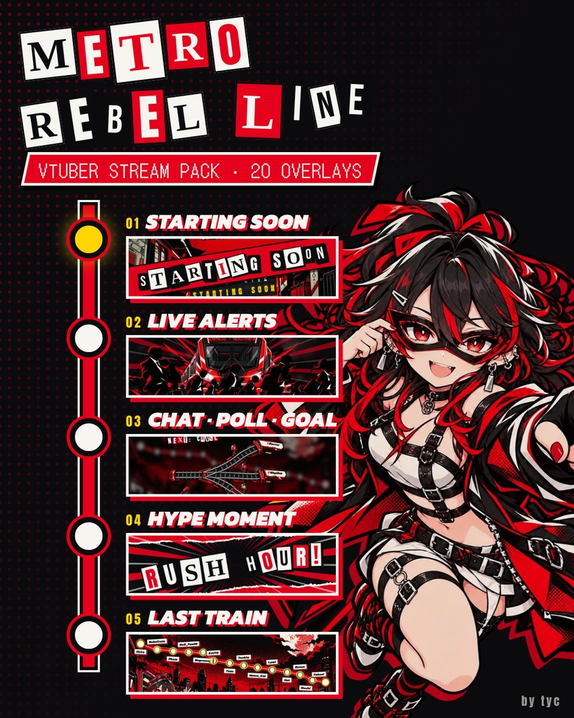 🔴 METRO REBEL LINE · VTuber向けスタイリッシュ配信モーションキット（全20点）