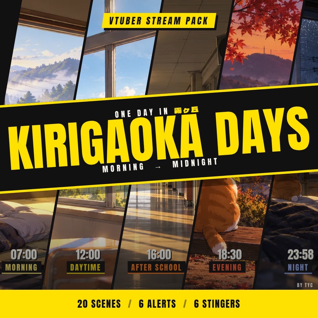 🌸 霧ヶ丘デイズ(Kirigaoka Days)· VTuber向けノスタルジック配信画面キット(全20点)