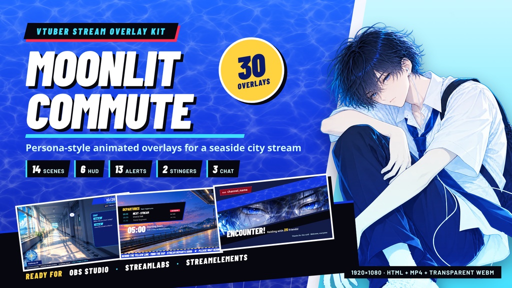 🚆 MOONLIT COMMUTE · VTuber向け配信モーションキット(全30点)