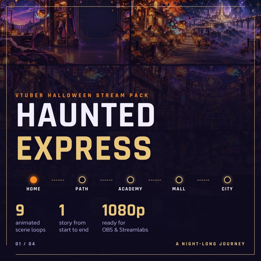 🎃 HAUNTED EXPRESS · VTuber向け配信モーションキット 🎃
