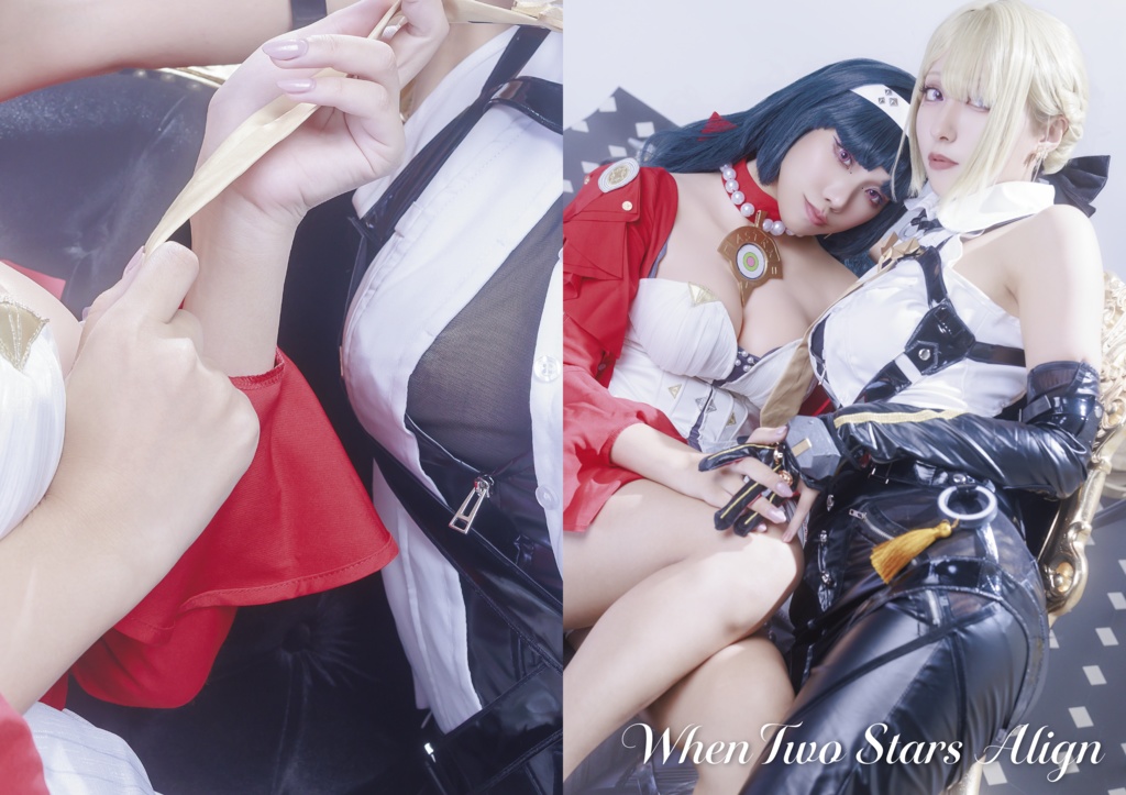 When Two Stars Align