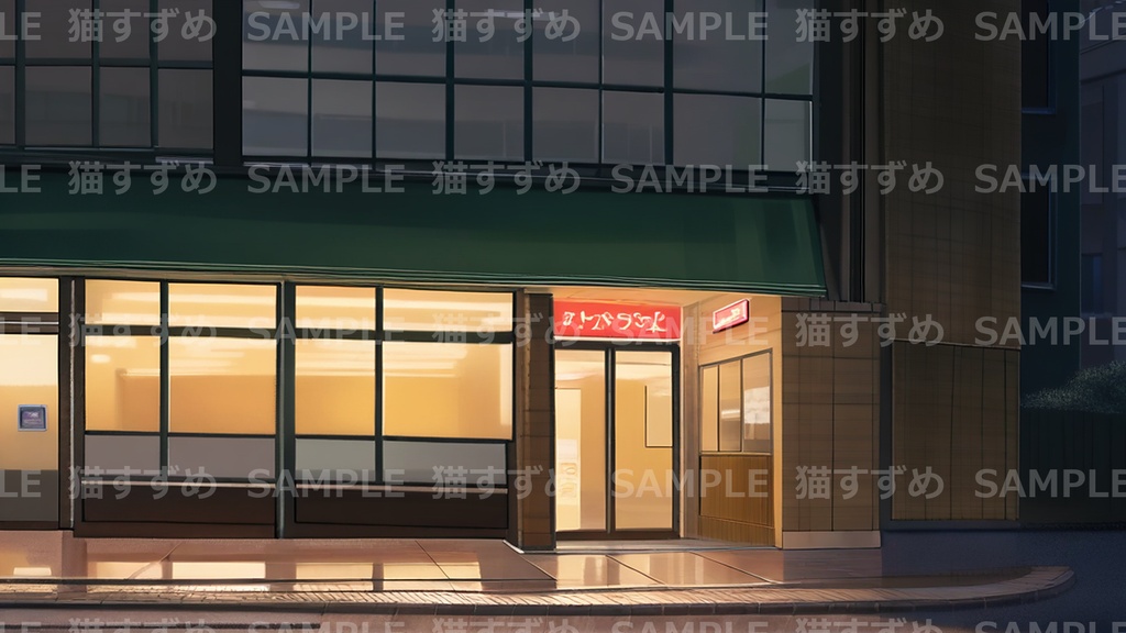 【背景100枚】夜の街|商店街/繁華街/住宅街/コンビニ|1920×1080|著作権フリー|ゲーム/ADV/ノベル/TRPG背景素材