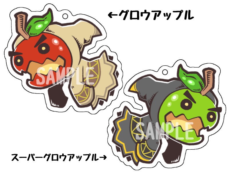 グロウアップル アクリルキーホルダー