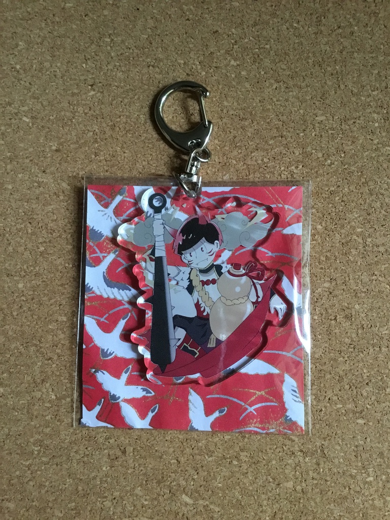 妖怪松 アクリルキーホルダー