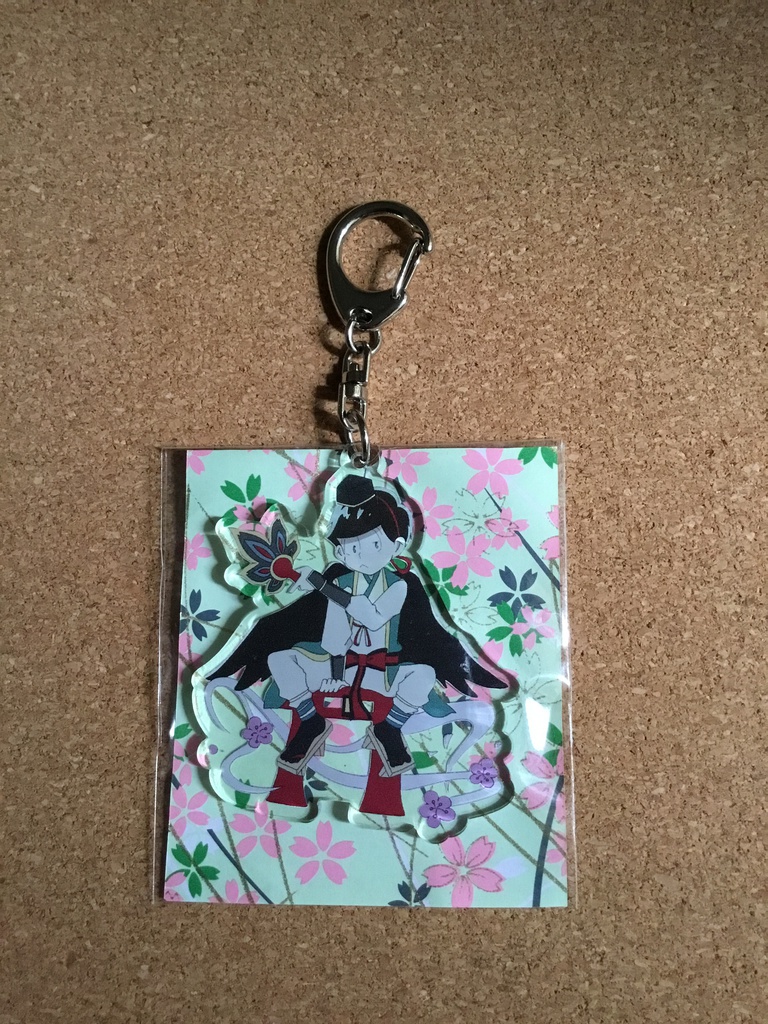 妖怪松 アクリルキーホルダー