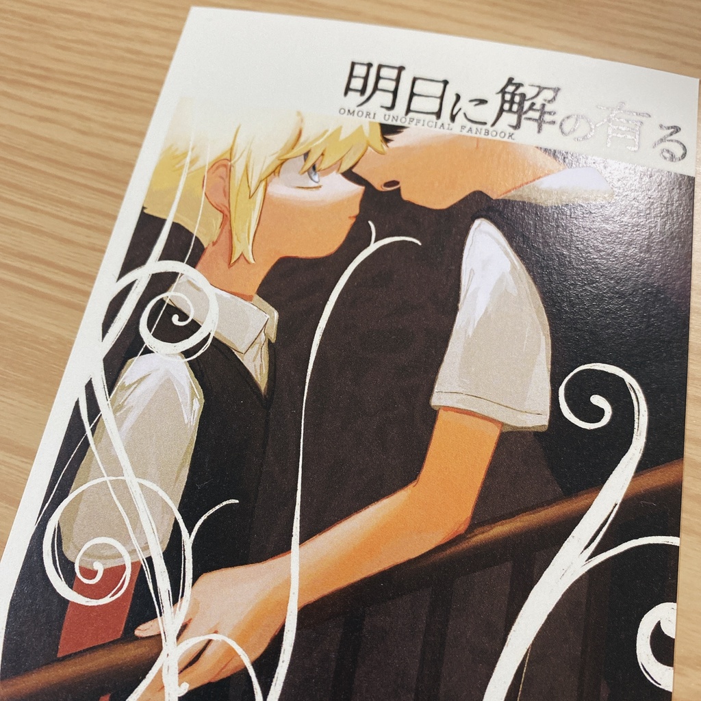 sunflowerポストカード2種